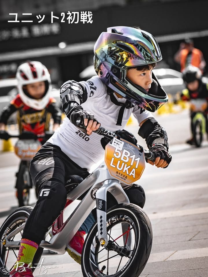 Luka 號碼 5B11 比賽中